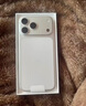 Apple/苹果 iPhone 17 Pro Max 256GB 银色 支持移动联通电信5G 双卡双待手机 实拍图