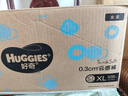 好奇（Huggies）金装纸尿裤XL108片(12-17kg)尿不湿【速干不易红】 实拍图