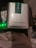 西湖龙冠2026新茶预售 龙冠龙井春晓清香便携装20g绿茶叶小罐品鉴正宗龙井 实拍图