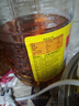 鲁花 【保真菜籽油】食用油 低芥酸特香菜籽油 6.18L   物理压榨 实拍图