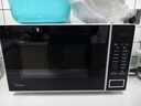 美的（Midea）微波炉20L大容量平板易清洁内胆智能菜单高效速热  一键解冻杀菌除味 宝宝菜单 简单操作 M22J 实拍图
