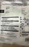 霍尼韦尔（Honeywell）KN95口罩H950防沙尘暴雾霾工业粉尘花粉过敏透气防尘冬季防护10只 实拍图