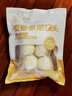 华田禾邦手工老面麦香千层馒头 1.2kg 12个装 山东呛面馒头速食早餐半成品 实拍图