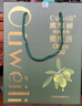 欧丽薇兰 Olivoila【保真橄榄油】食用油 压榨纯正橄榄油 750ml 实拍图