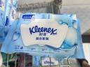 舒洁（Kleenex）纯水湿厕纸80抽*10包 (800抽)清洁湿纸巾私处清洁EDI纯水 实拍图