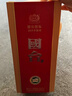 国台 国标酒  酱香型白酒 53度 500ml*6瓶 整箱装 新老包装随机发货 实拍图