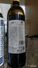 通化红梅山葡萄酒（第3代）12度720ml  单瓶 热红酒果酒年货礼物 实拍图