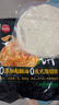 思念台湾风味香葱手抓饼900g10片 儿童早餐半成品食品早点年货节送礼 实拍图