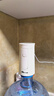 小熊（Bear）桶装水抽水器 饮水机抽水泵神器 水桶取水器 电动上水器矿泉水压水器自动吸水器 YSJ-F06Q1 实拍图