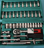 绿林（GREENER）47件套筒扳手汽修工具套装棘轮摩托修车公路工具箱快速扭力螺丝刀 实拍图