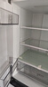 华凌美的出品406L十字双开门冰箱超薄风冷无霜一级能效双变频对开多门四门京东自营HR-426WSP国家补贴 实拍图