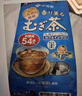 伊藤园（ITOEN）大麦茶茶包 日本原装进口袋泡烘焙 袋泡茶叶 405g（内含54小袋） 实拍图