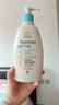 艾惟诺（Aveeno）韩国进口儿童洗发水沐浴露二合一艾维诺婴儿洗发水宝宝沐浴露 【新客首选】354ml 实拍图