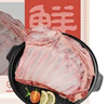 鲜京采澳洲精选原切羊肋排（偏瘦） 2斤/袋 草饲羊肉 京东自有品牌 实拍图