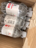 崂山锶-偏硅酸型饮用天然矿泉水 会议家庭用水 600ml*24瓶 热门商品 实拍图