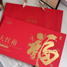 七春大红袍茶叶礼盒装浓香武夷山岩茶  新年货节企业团购长辈礼品144g 实拍图