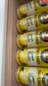保拉纳（Paulaner）柏龙 柠檬味精酿果啤500ml*12罐装 组合装 德国啤酒 年货送礼 实拍图