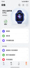 华为HUAWEI 儿童手表3Pro 极光蓝 智能手表 电话表 定位手表 4G全网通|视频通话|九重定位 学生 实拍图