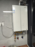 卡萨帝（Casarte）国家补贴15%【无冷凝水CWV5Eco节能】16升燃气热水器天然气超一级能效 恒温静音 京东自营上门安装 实拍图