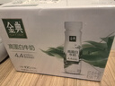 伊利金典4.4g高蛋白牛奶整箱 250ml*10瓶  年货礼盒装 实拍图