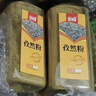 乐畅纯孜然粉200g 0添加无硫熏 新疆孜然面香辛调味料烧烤撒料蘸料 实拍图