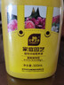 史丹利山茶花茉莉花杜鹃花君子兰栀子花肥料专用肥家用营养液酸性500ml 实拍图