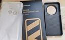 绿联【原机素皮壳】适用华为mate70手机壳Mate70素皮保护套超薄防摔壳亲肤手感轻奢商务男女同款 实拍图
