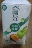 伊利畅轻低温酸奶生牛乳苹果西梅马蹄爆珠风味发酵乳250g*4酸牛奶 实拍图