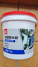 雨虹防水 外墙防水涂料   透明防水胶 补漏王 窗台补漏透明隐形防水5KG 实拍图