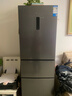 新飞281L三门冰箱变频一级能效 风冷无霜宽幅智能变温节能 BCD-281WK3AT 国家补贴 实拍图