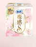 苏菲裸感S极上日用卫生巾23cm14片透气无感保护姨妈巾自营官方旗舰店 实拍图