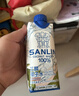 三麟100%NFC椰子水330ml*24瓶富含天然电解质泰国原装进口椰青果汁 实拍图