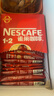 雀巢（Nestle）【樊振东同款】1+2原味低糖*速溶咖啡三合一冲调饮品90条1350g 实拍图