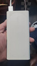 OPPO80W 移动电源【3C认证可上飞机】快充 大容量充电宝京东自营适配iphone小米华为一加系列手机 实拍图
