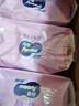MOONY苏菲尤妮佳Q薄萌羽慕怡小羊驼拉拉裤XL码30片(12-17kg)超薄透气 实拍图