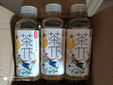 农夫山泉 茶π（茶派）果味茶饮料 饮品  整箱装 500ml*15瓶 茉莉花柠檬茶 实拍图