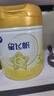 飞鹤星飞帆A2-β酪蛋白奶源版 幼儿配方奶粉3段(1-3岁) 708g 实拍图