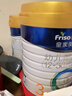 美素佳儿（Friso）皇家幼儿配方奶粉 3段（1-3岁幼儿适用）乳铁蛋白 (新国标) 皇家3段 800g 1罐 【新国标】 实拍图