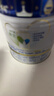 美素佳儿（Friso）皇家幼儿配方奶粉 3段（1-3岁幼儿适用）400g 乳铁蛋白（新国标） 实拍图