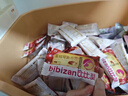 比比赞（BIBIZAN）蔓越莓曲奇饼干礼盒1000g 解馋休闲零食蔓越莓西饼下午茶休闲零食 实拍图