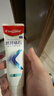 高露洁（Colgate）专效抗牙结石脱敏牙膏留兰120g 护龈去口臭清新口气 实拍图
