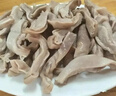 龙大肉食 山东发货黑猪猪肚子净重3斤  猪肚鸡火锅食材 猪肉生鲜 源头直发 实拍图