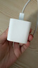 Apple/苹果 20W USB-C充电器  type-c充电器苹果手机充电器原装手机快充头 苹果17手机充电器 实拍图