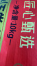 十月稻田 2025年新米 长粒香大米 20斤（东北大米 香米 10公斤） 实拍图