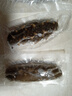 辽参大连冷冻海参年货礼盒4斤16-24只 非即食辽刺参 自营 固形物≥85% 实拍图