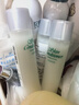 澳尔滨清新焕白渗透乳肌底乳200g清爽型美白补水保湿奥尔滨情人节礼物 实拍图