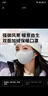 佳睦秋冬保暖口罩女德绒防风防寒高颜值3d立体透气不起雾骑行滑雪黑 实拍图