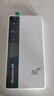 纽曼5g随身wifi移动wifi6免插卡多网通无线上网卡便携式车载无限路由器全国通用流量2025款全程不限速 实拍图