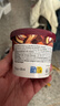 哈根达斯（Haagen-Dazs）冰淇淋4.29号到期 比利时巧克力味冰激凌95ml/杯 小杯装雪糕 实拍图