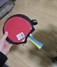 红双喜（DHS）乒乓球拍三星直拍双面反胶H3006单拍兵兵拍附拍套 实拍图